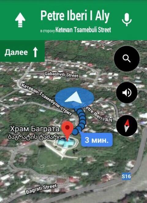 Mero House Kutaiszi Kültér fotó